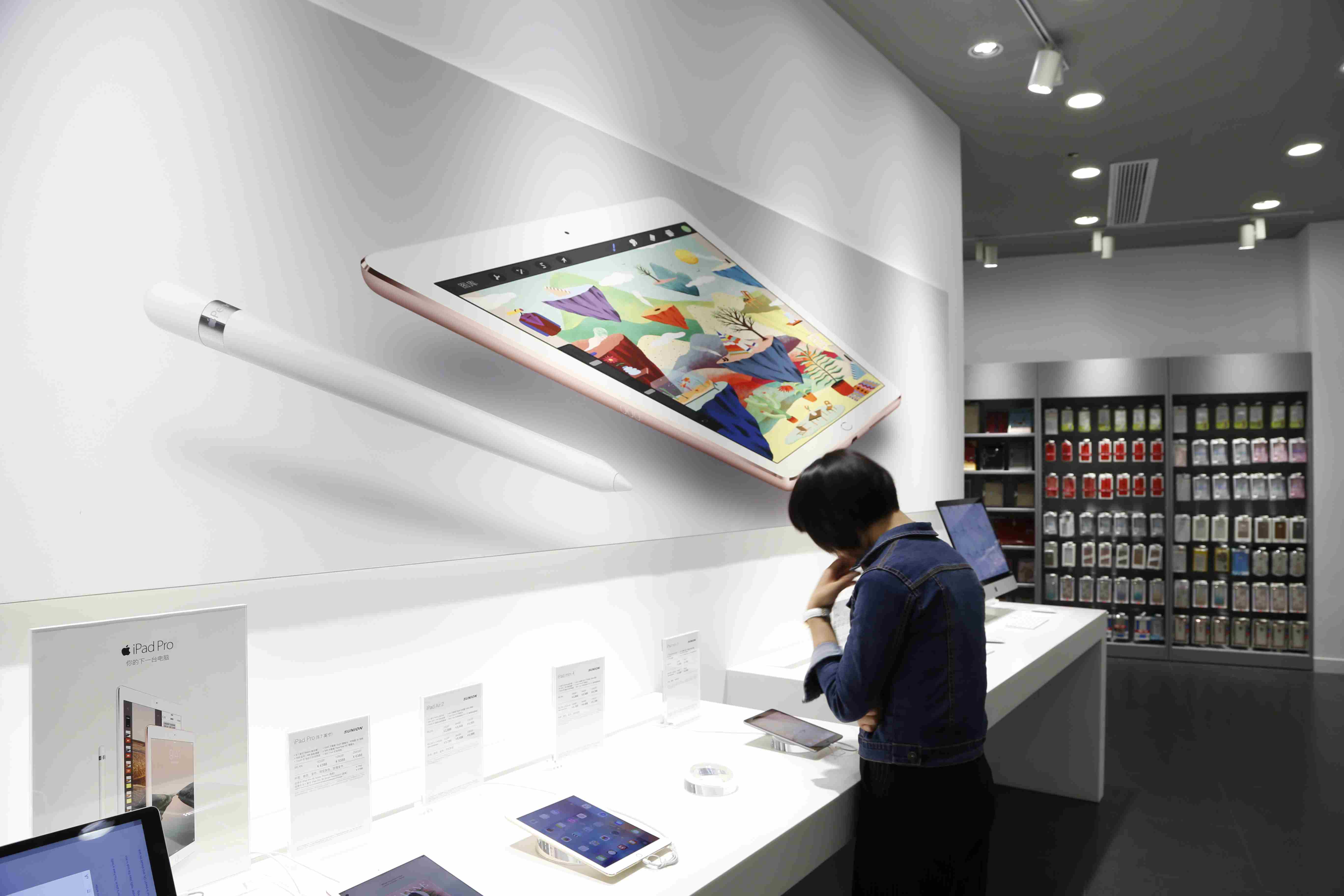 設(shè)計(jì)·咨詢(xún)